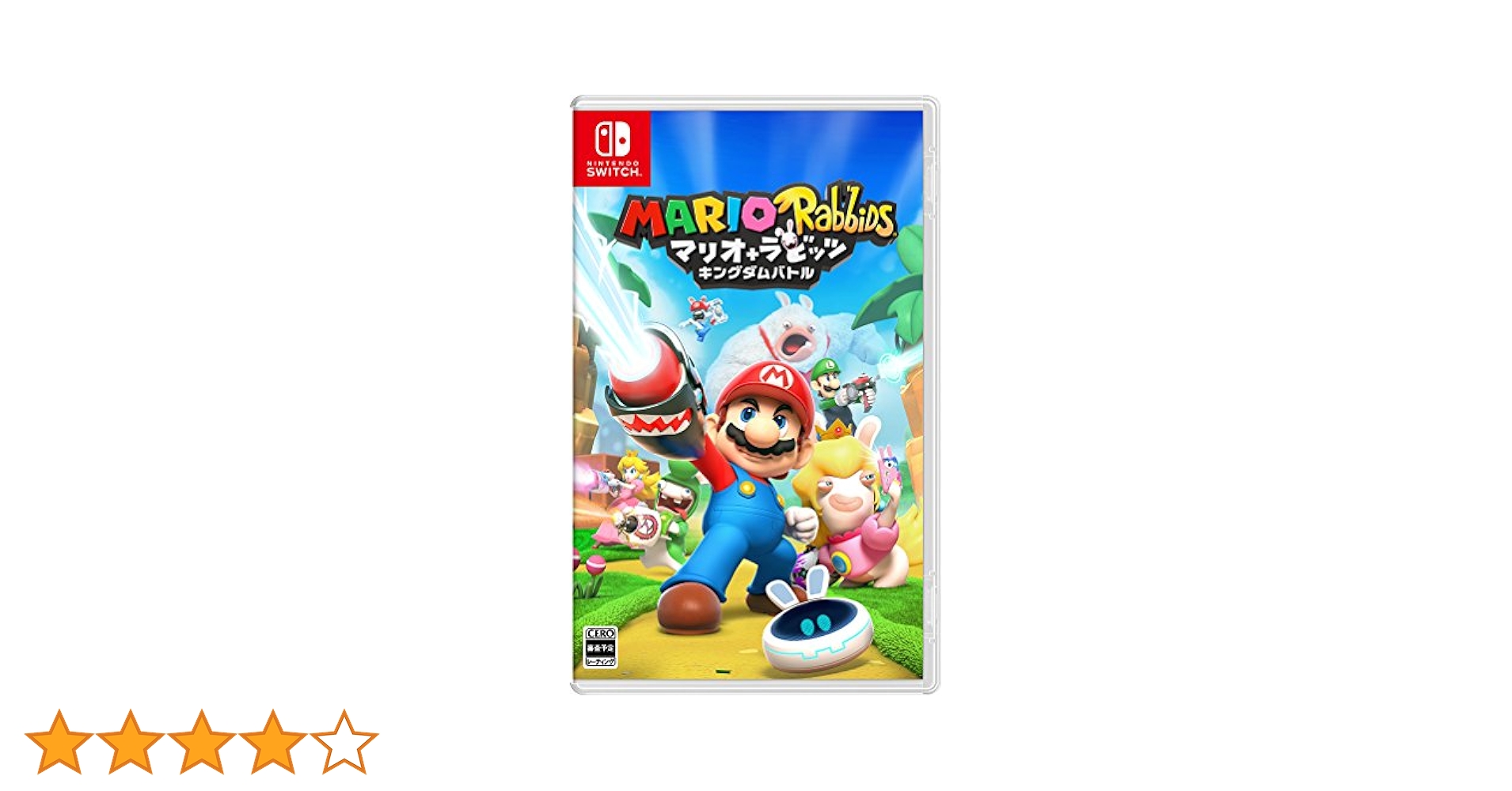 Amazon.co.jp: マリオ+ラビッツ キングダムバトル : ゲーム